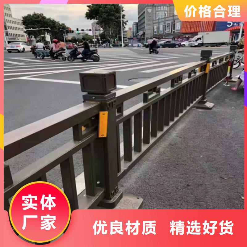 道路栏杆询问报价