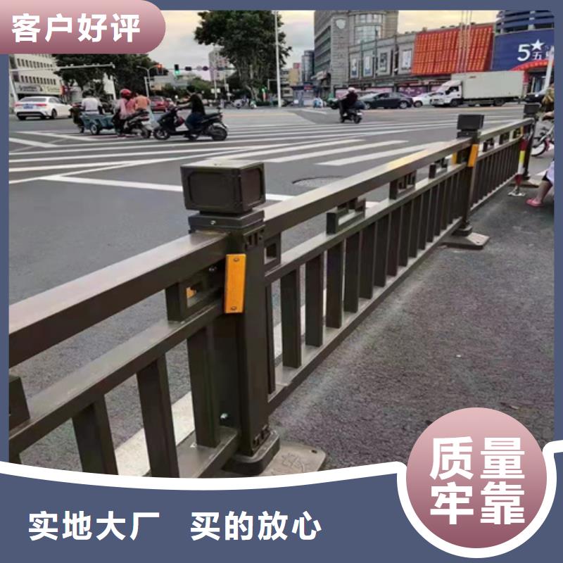 道路护栏支持定制
