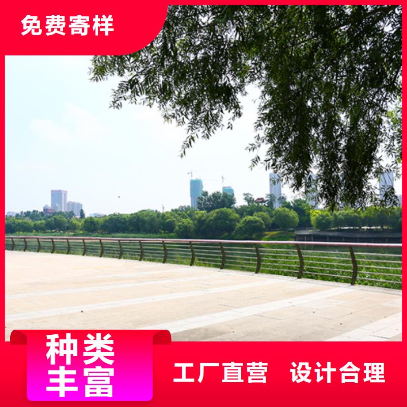 桥梁栏杆价格合理