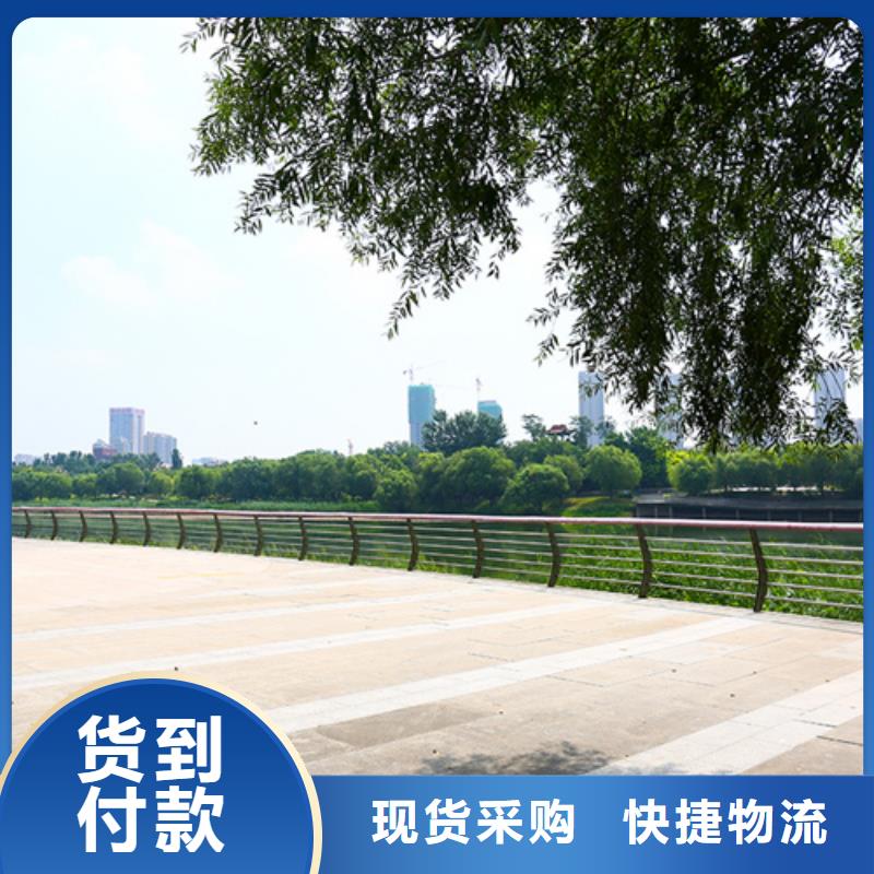 景观护栏规格齐全