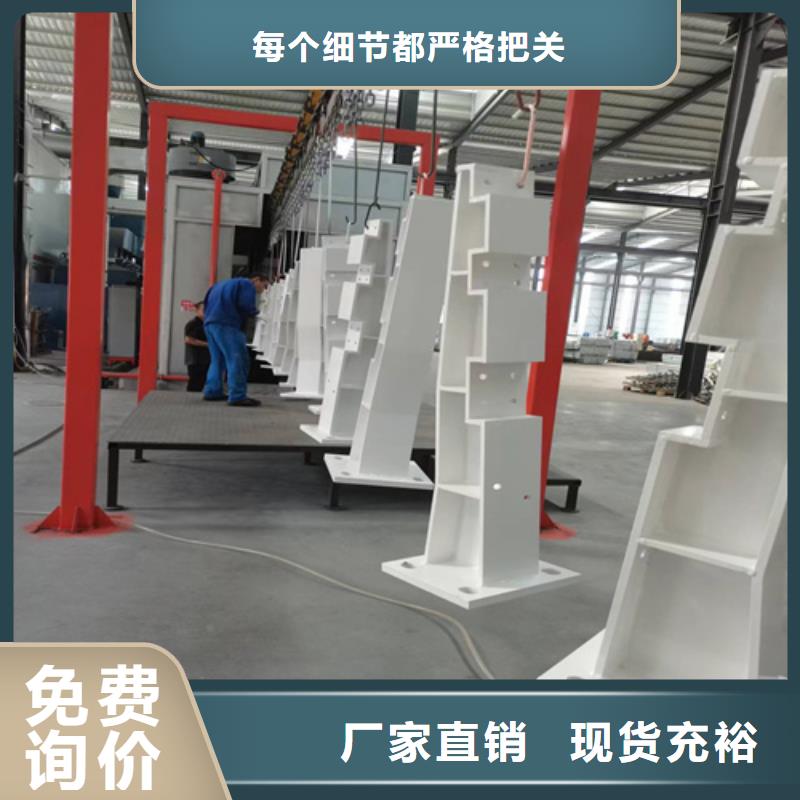 政护栏实体厂家