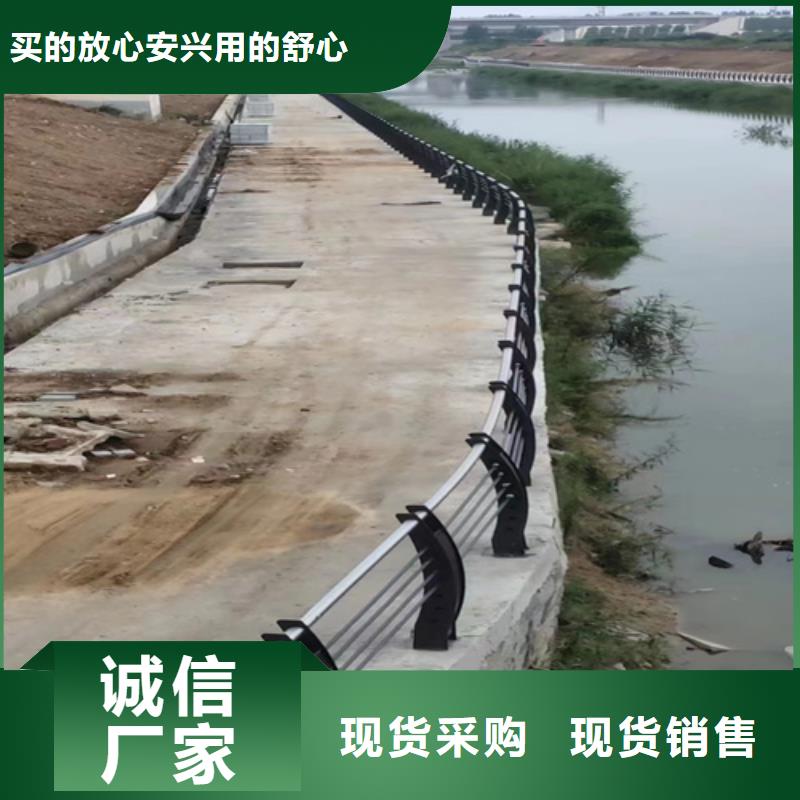 桥梁栏杆发货快