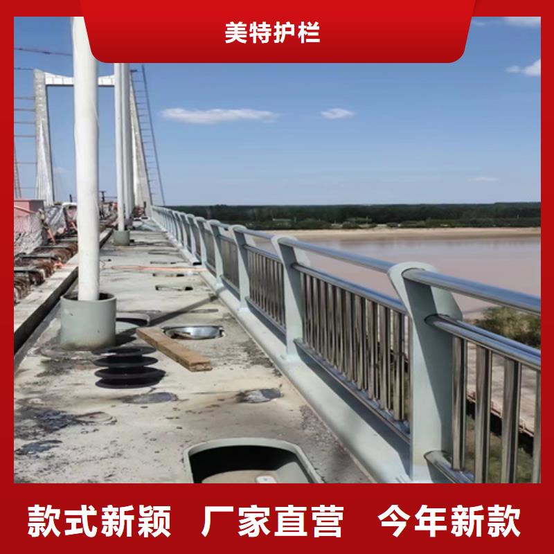 桥梁护栏全国配送