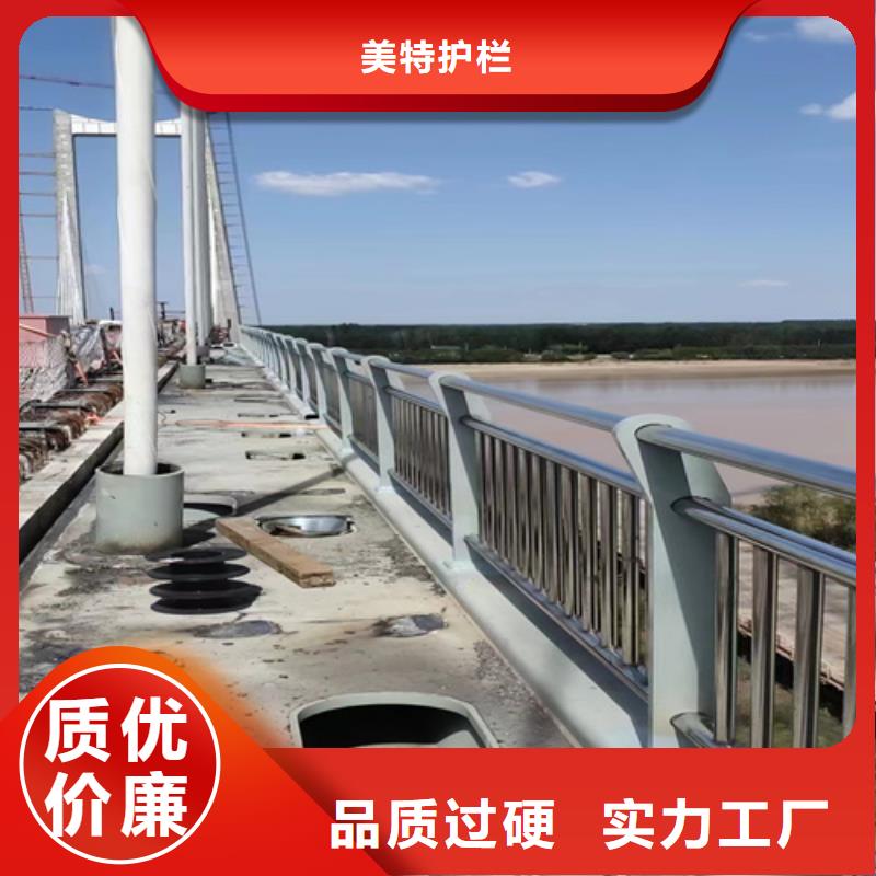 道路护栏厂家价格
