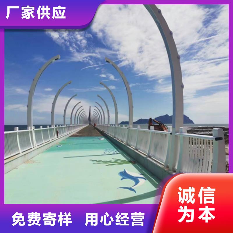 灯光栏杆现货充足