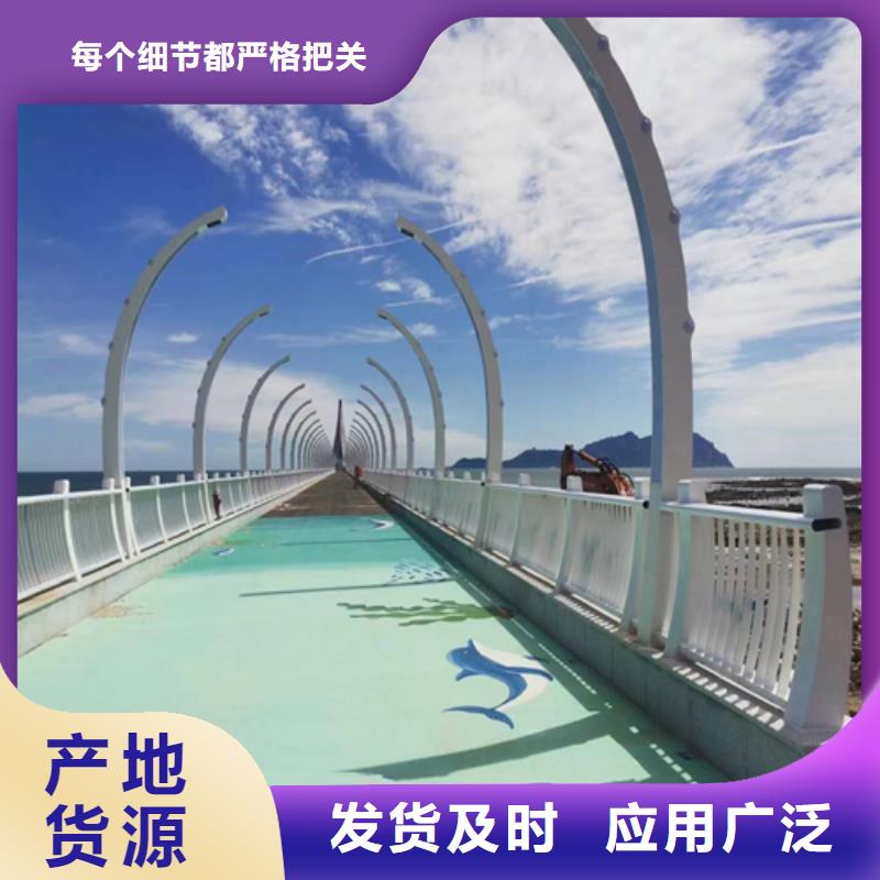 不锈钢人行道护栏畅销全国