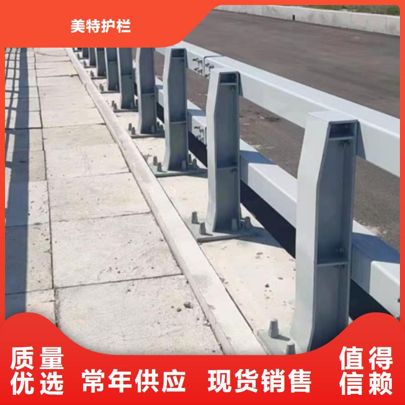道路栏杆厂家直供