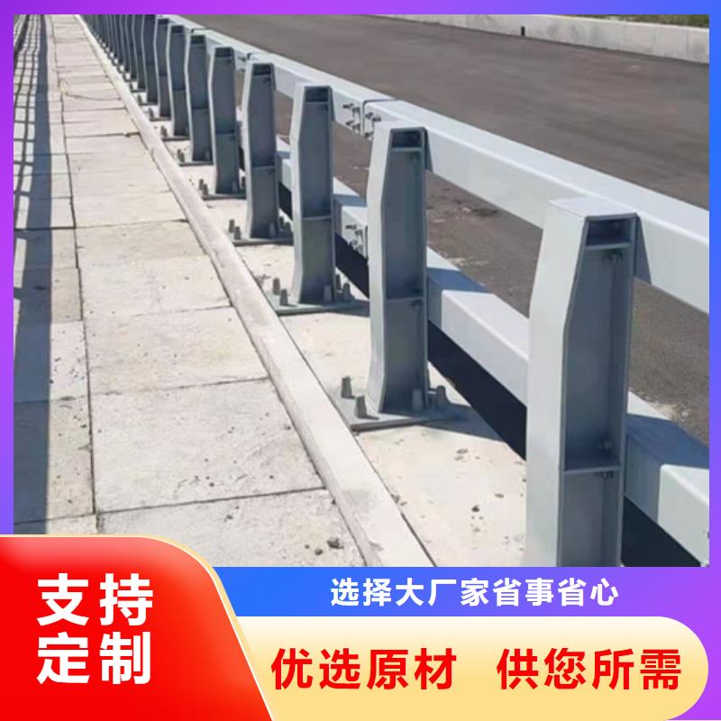 不锈钢防撞护栏来图定制