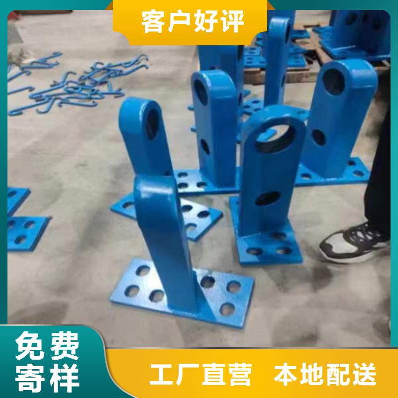 不锈钢道路栏杆厂家价格