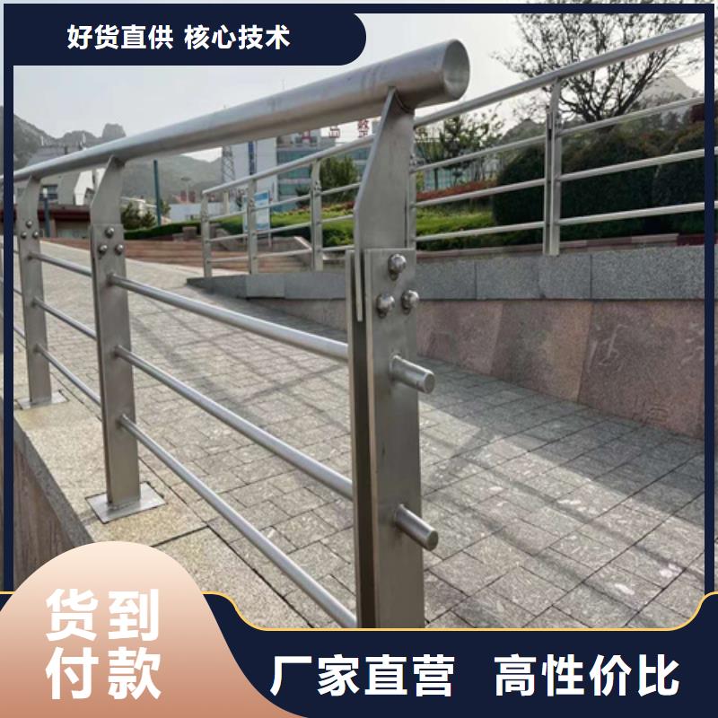 不锈钢灯光护栏种类齐全