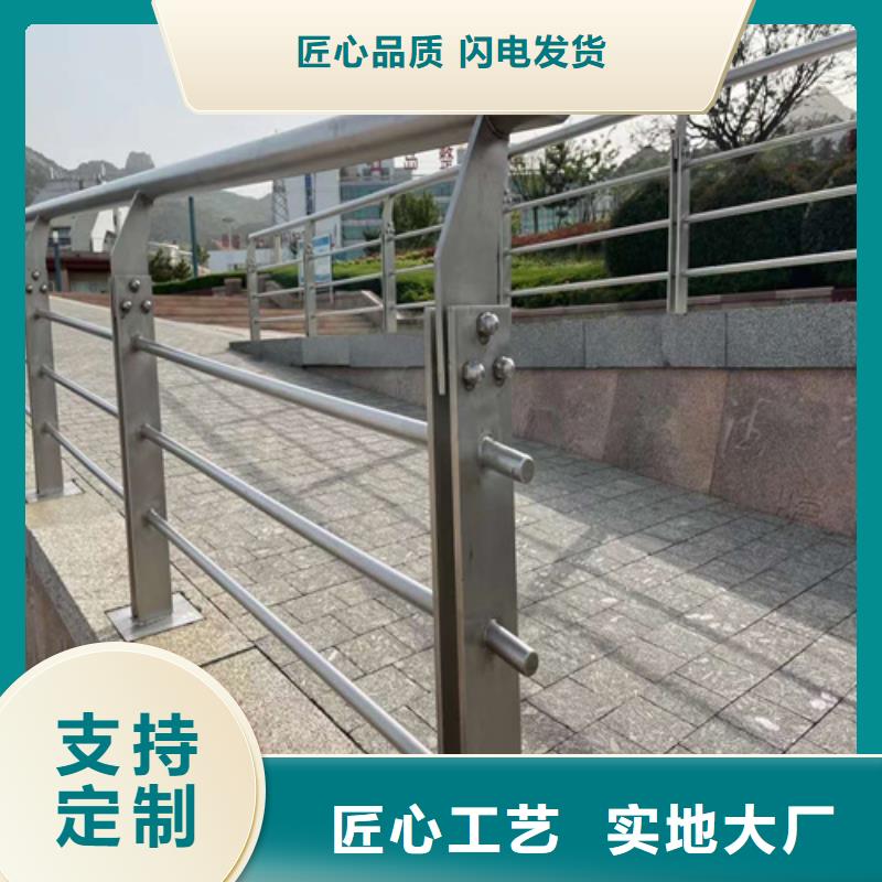 政护栏价格实惠