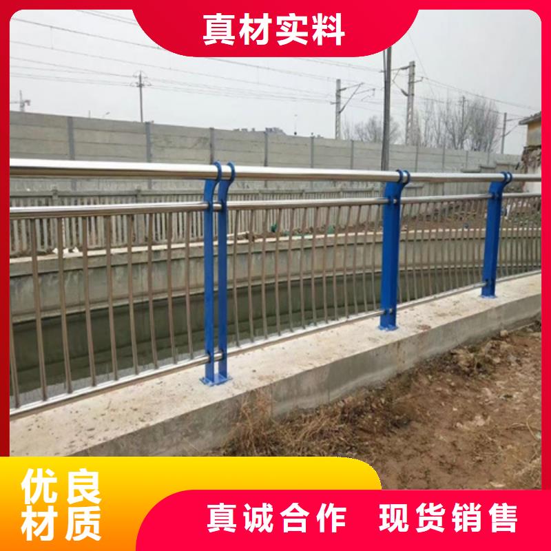 政护栏库存充足