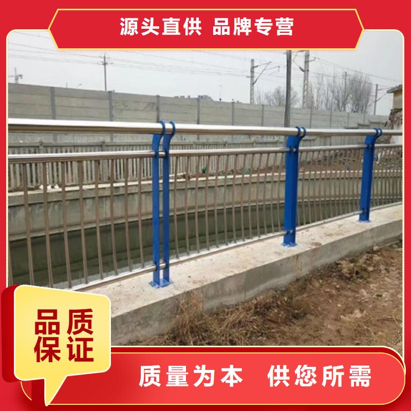 道路栏杆在线咨询