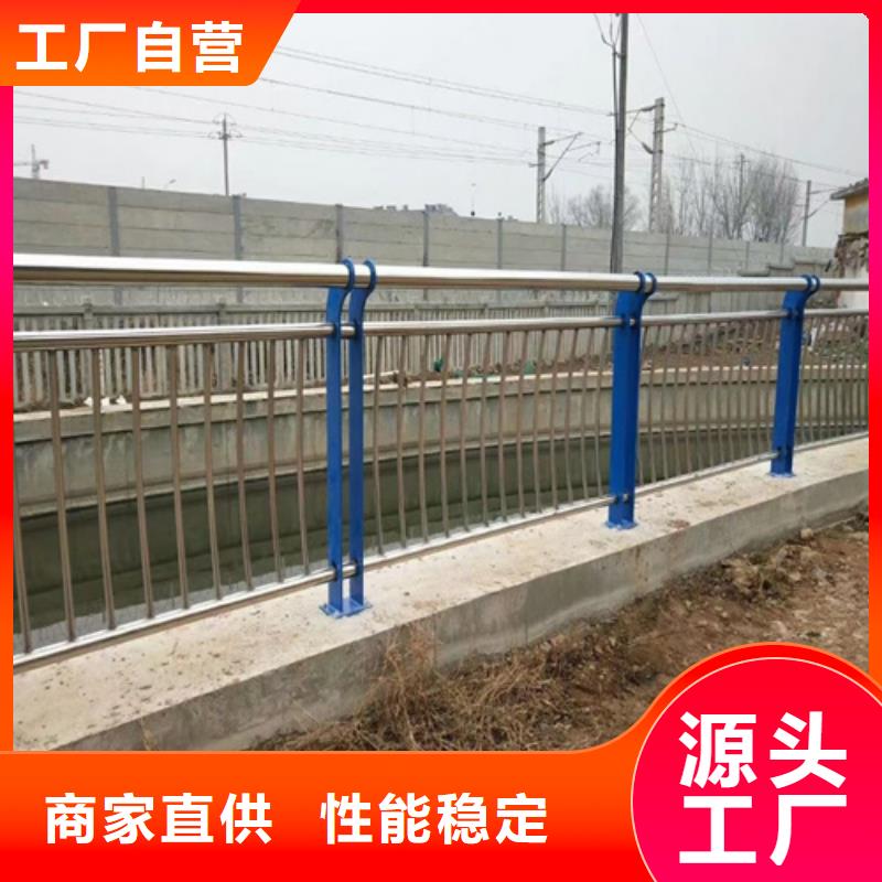 桥梁护栏源头厂家