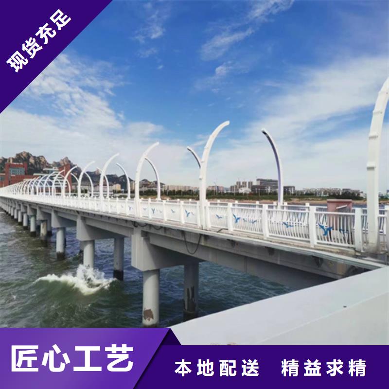 灯光护栏价格