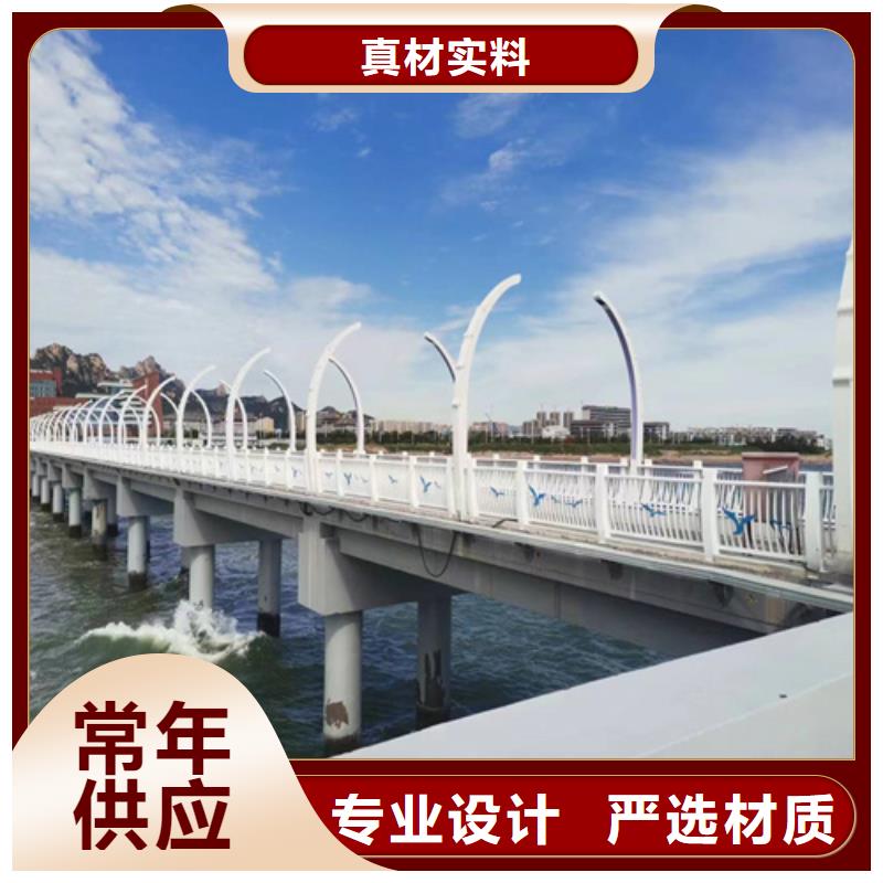 桥梁护栏品牌厂家