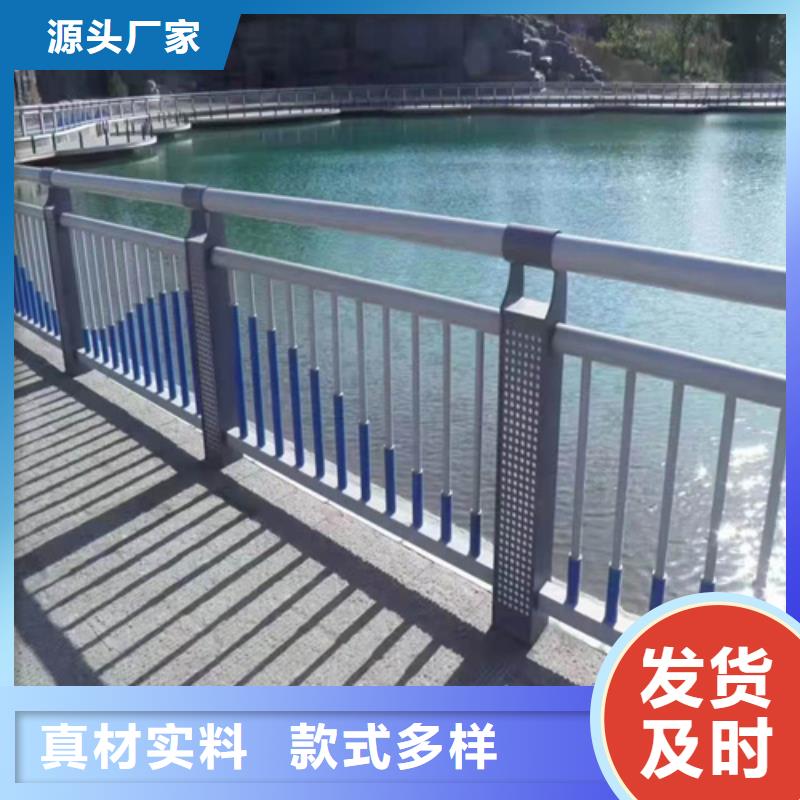 不锈钢人行道护栏畅销全国