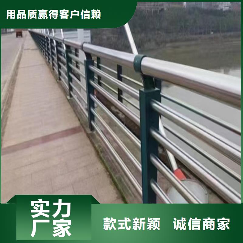 桥梁防撞护栏实力老厂