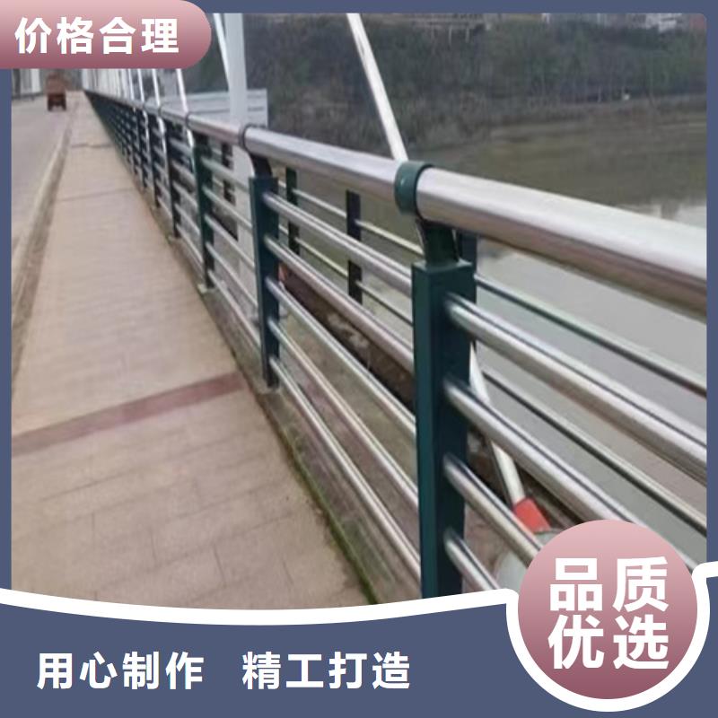 不锈钢市政护栏现货齐全