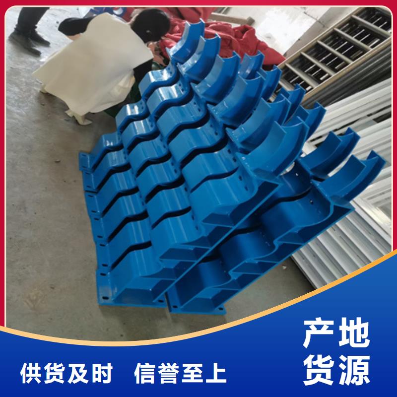 政护栏库存充足