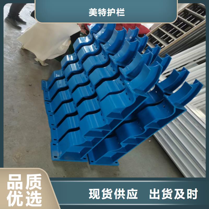 灯光栏杆全国走货