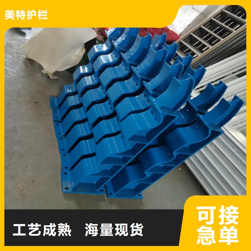 桥梁护栏价格实惠