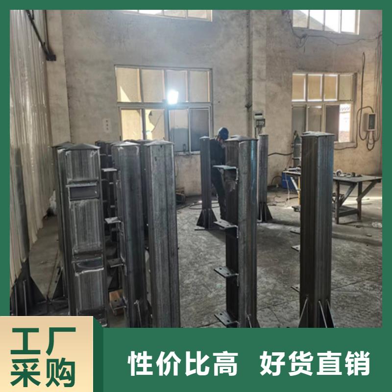 人行道护栏厂家现货