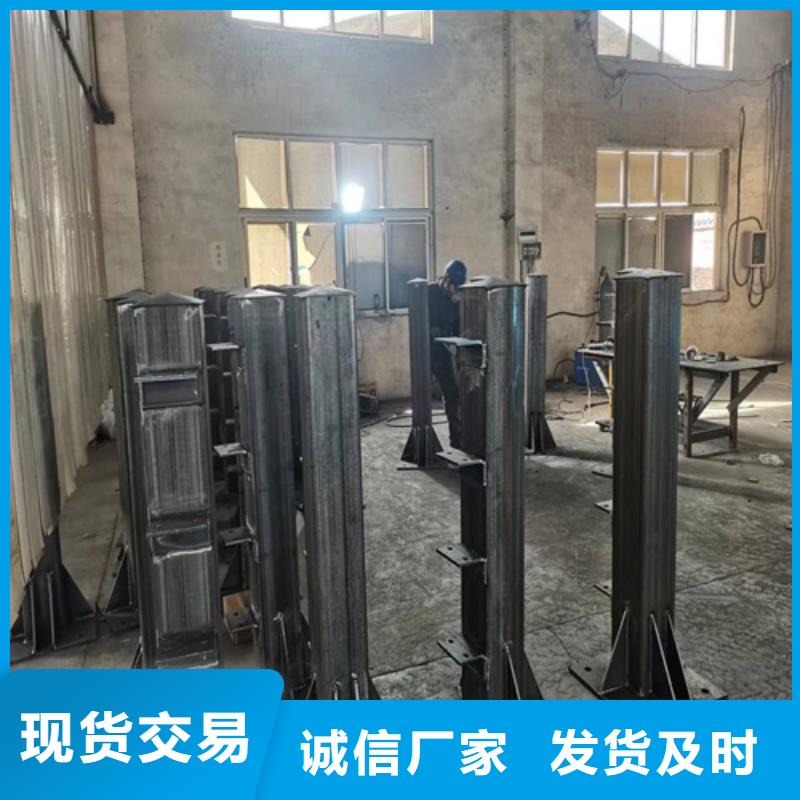 桥梁护栏全国配送