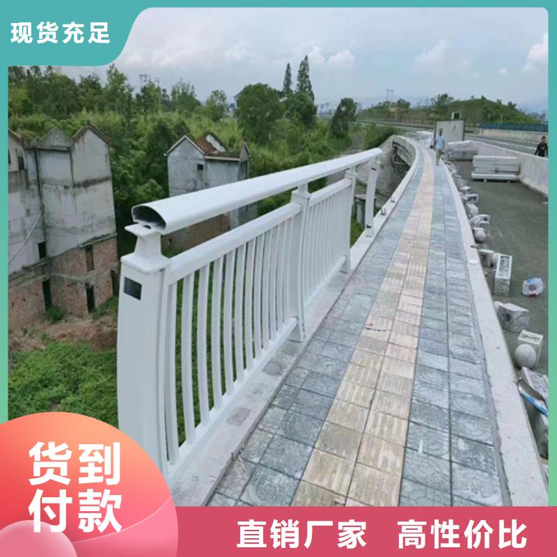 景观护栏实力雄厚