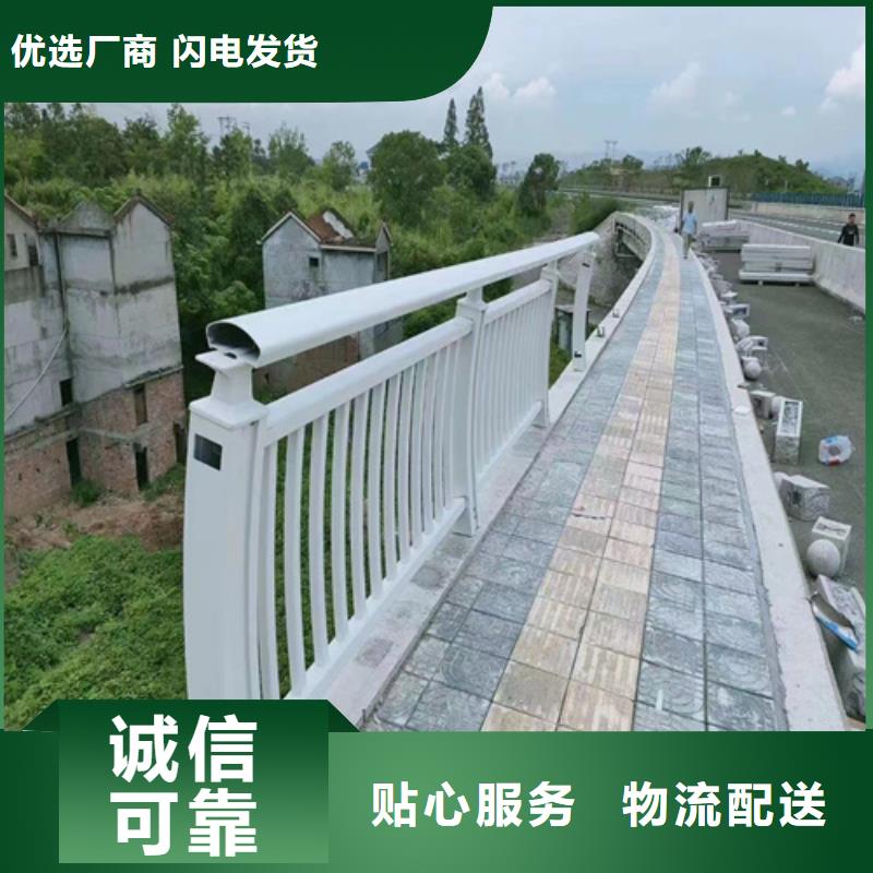 道路栏杆按需定制