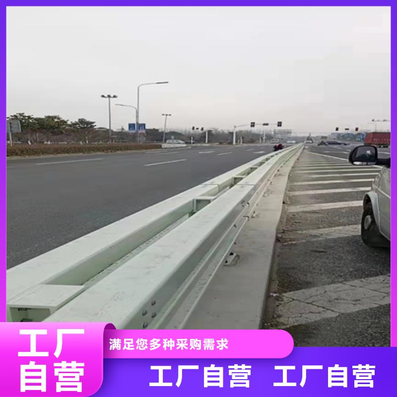 河道护栏全国配送