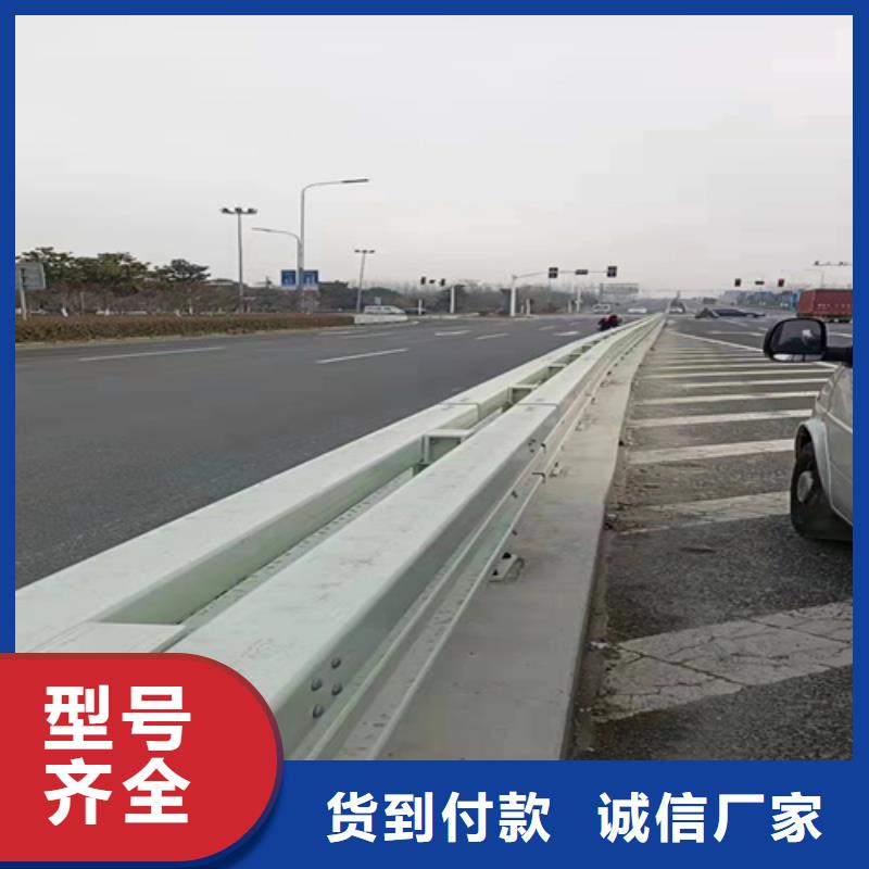 灯光护栏规格