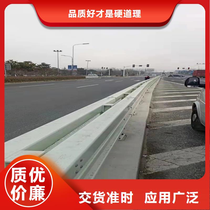 华尔网灯光栏杆品质保证