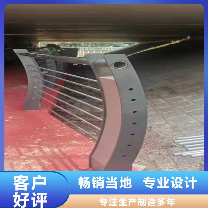 不锈钢灯光护栏