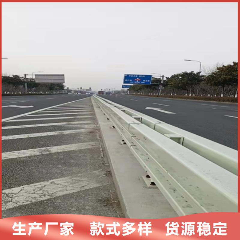 不锈钢防撞护栏全国走货