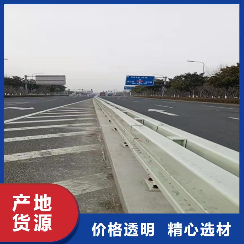 灯光栏杆现货充足