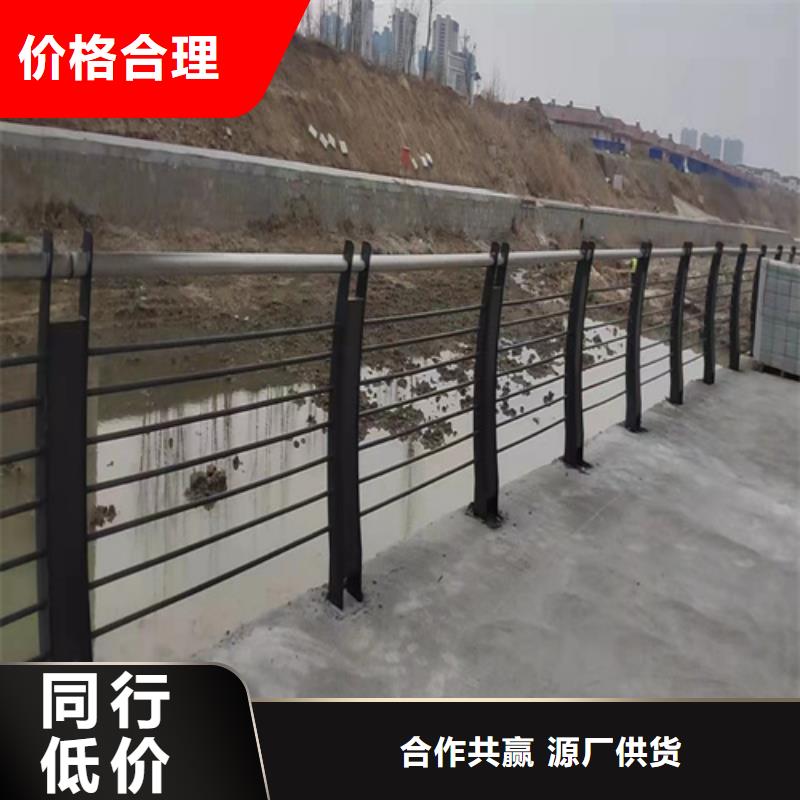 政护栏按需定制