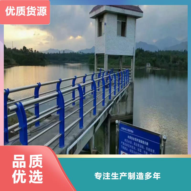 公路护栏价格优惠