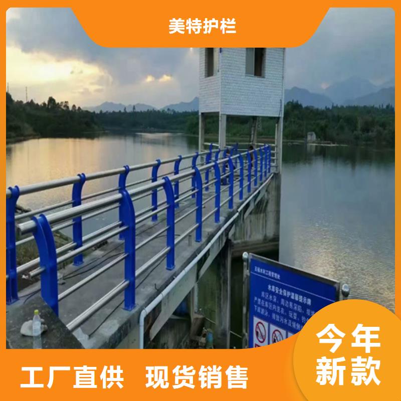 道路防撞护栏支持定制