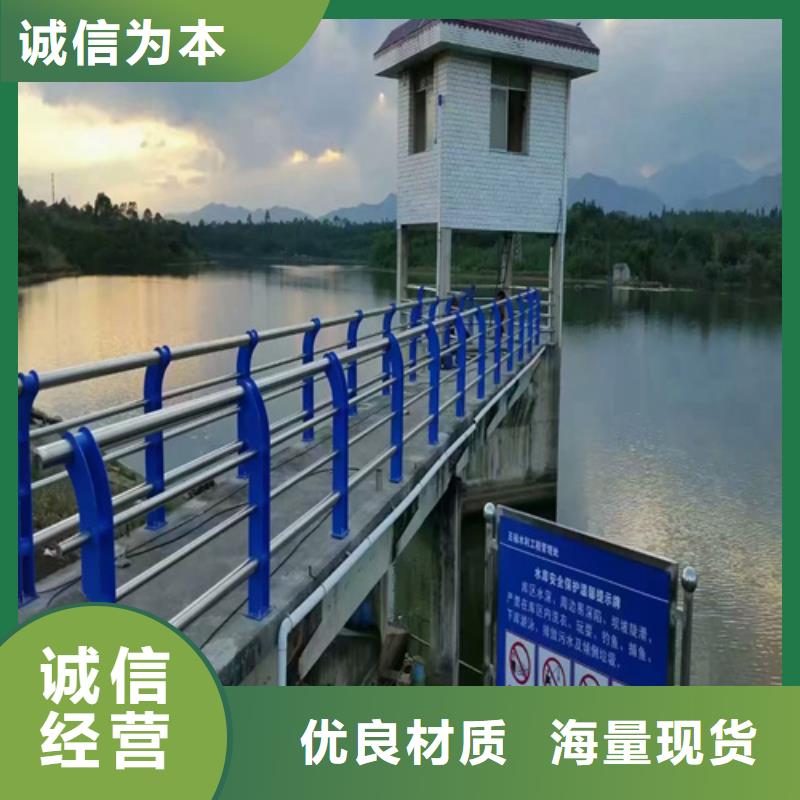 政护栏价格实惠