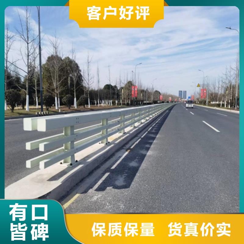 政护栏放心购买