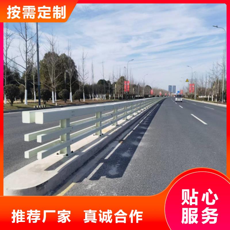 不锈钢人行道护栏品牌厂家