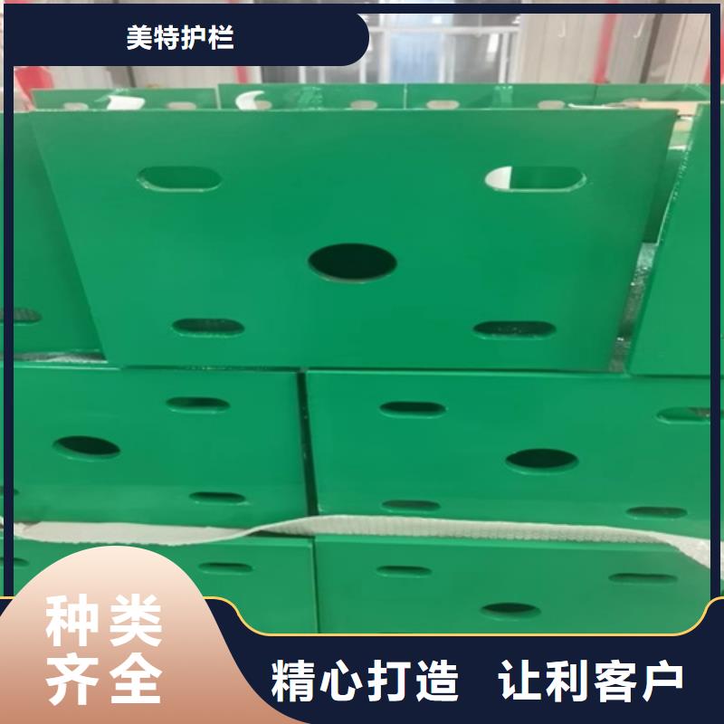 不锈钢人行道护栏在线咨询