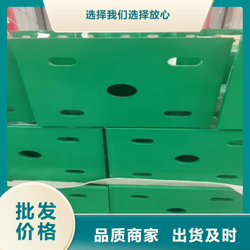 政护栏源头厂家
