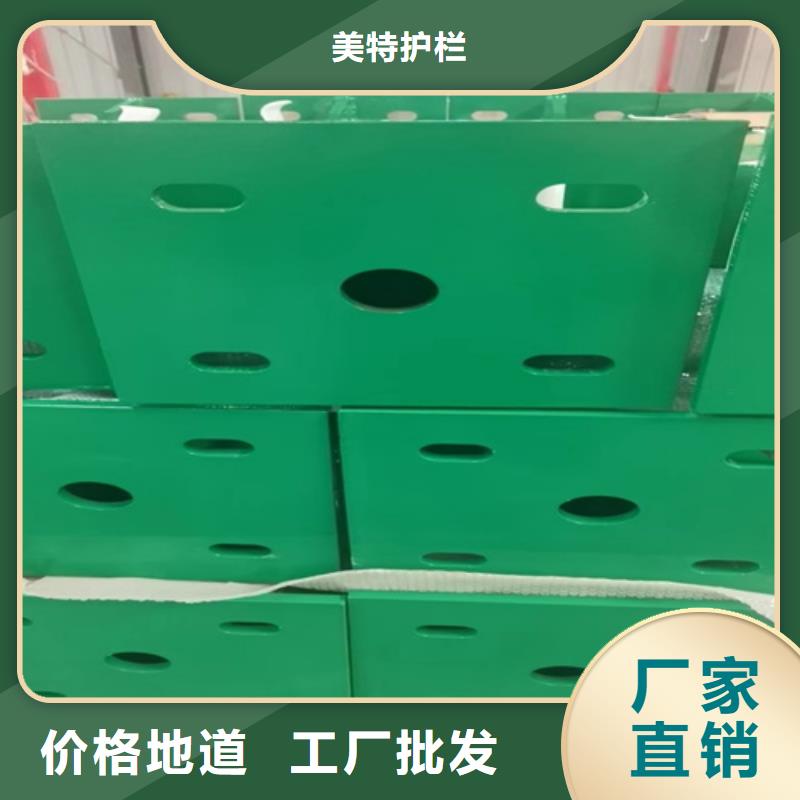 河道护栏厂家