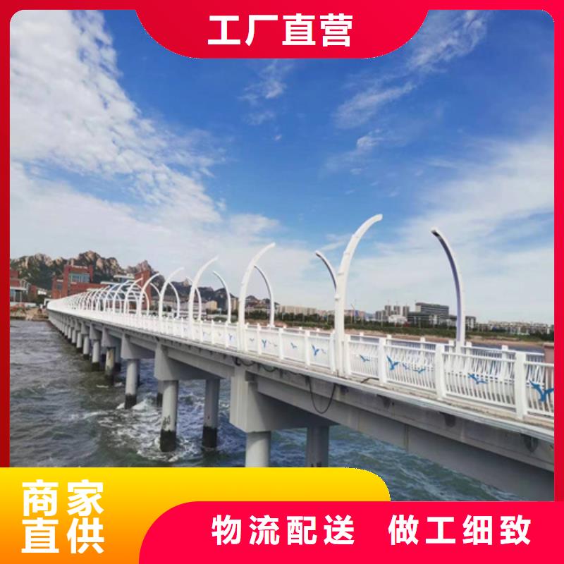 道路栏杆厂家