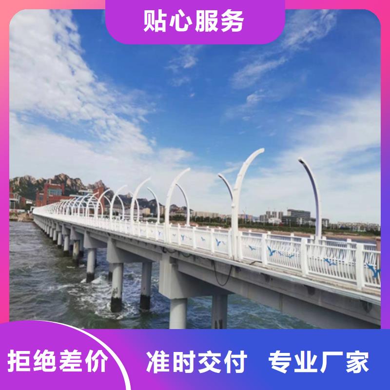 不锈钢灯光护栏批发零售
