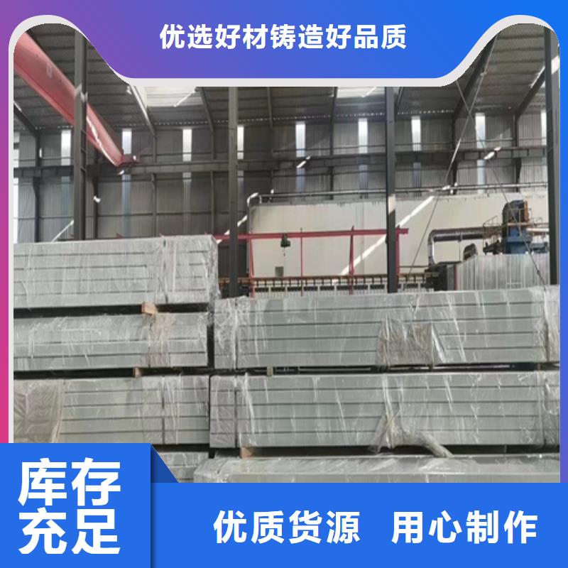 桥梁防撞护栏支持定制
