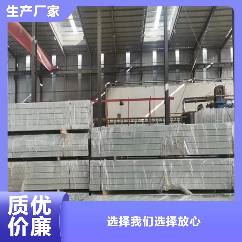 道路护栏欢迎订购