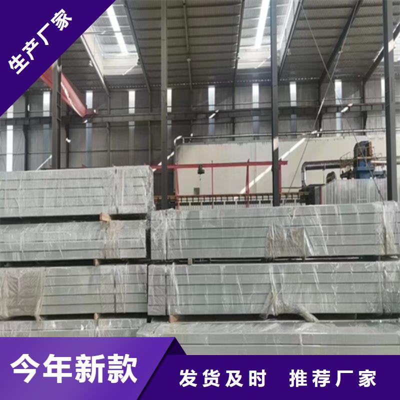 不锈钢复合管护栏按需定制